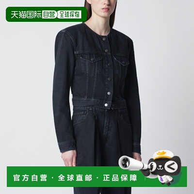 香港直邮HAIKURE 女士外套 HEW09122GF172PXDET04【付后1h可退】