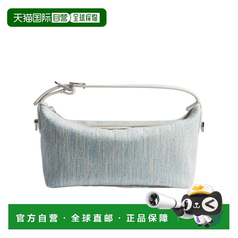 Dior 拉链手提包 S2424PGHF