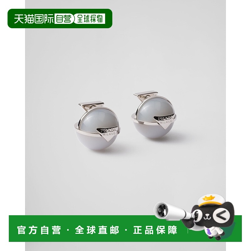 自营欧洲直邮Prada普拉达 女士云朵灰/钢铁灰金属三角标识耳环