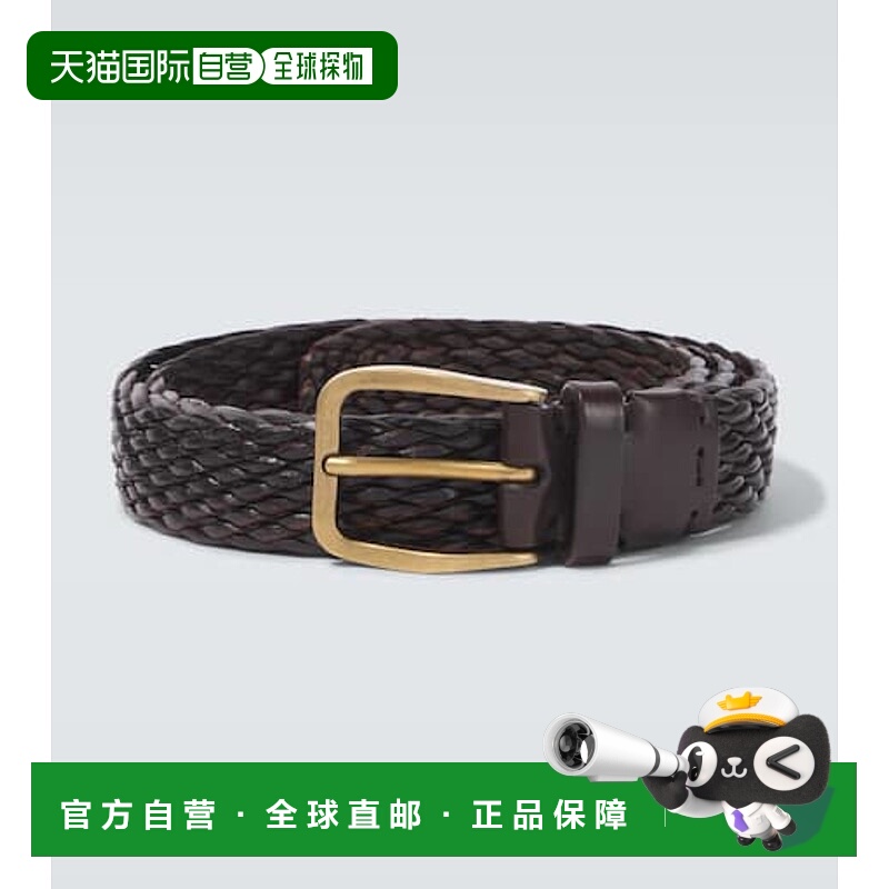 香港直邮Brunello Cucinelli 布内罗 古奇拉利 男士 编织皮带腰带