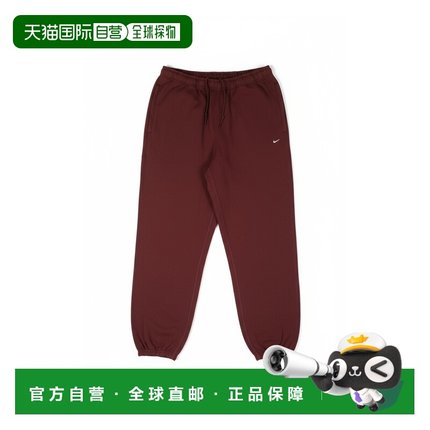 自营欧洲直邮Nike耐克 Solo Swoosh系列男士酒红色棉质束脚长裤