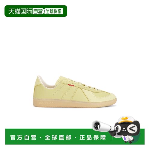 香港直邮Adidas/Bw Army Decon Hartcopy男士运动鞋 支付后1h可退