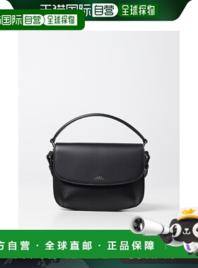 1h可退 香港直邮A.P.C. 女士 徽标单肩包 PXAWVF61629 black黑色