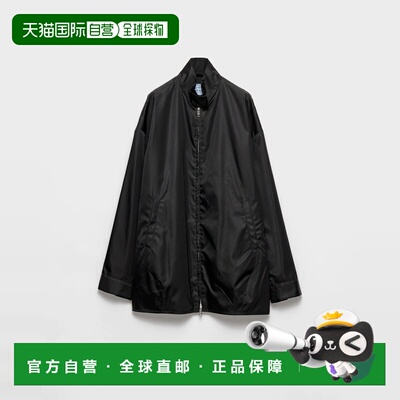 1h可退 欧洲直邮PRADA 普拉达 26春夏 292250_1WQ8_F0002_S_OOO