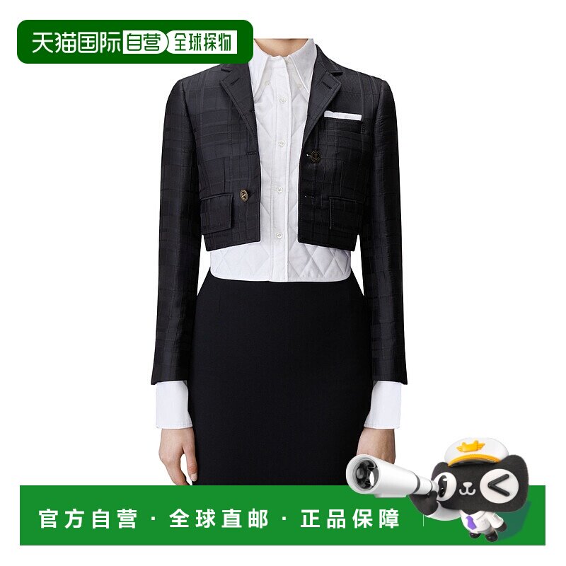 香港直邮Thom Browne 短款高腰运动外套搭配绗缝牛津衬衫 FBR036C