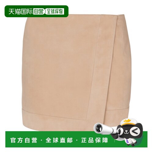 1h可退 香港直邮Balmain 不对称半身裙 GF0LA661LB12a字裙