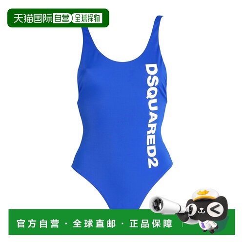 香港直邮Dsquared2二次方One-piece女士连体泳衣 【付后1h可退】