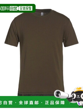 香港直邮Moschino 莫斯奇诺 男士 汗衫 green绿色 舒适时尚