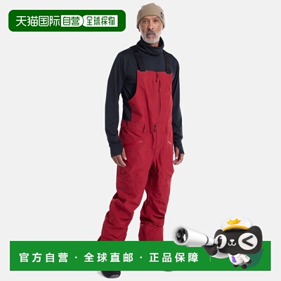 自营欧洲直邮Burton伯顿 Reserve男士深红色GORE-TEX滑雪背带裤