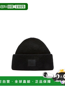 香港直邮Acne Studios 罗纹针织帽子 C40425