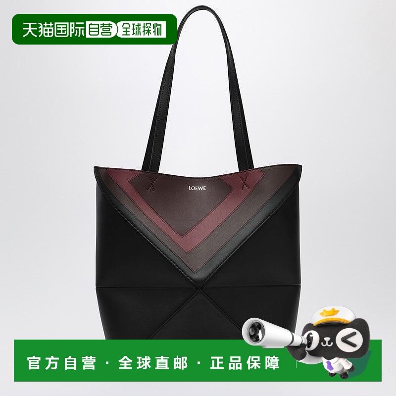 1h可退 欧洲直邮loewe 女士 单肩包