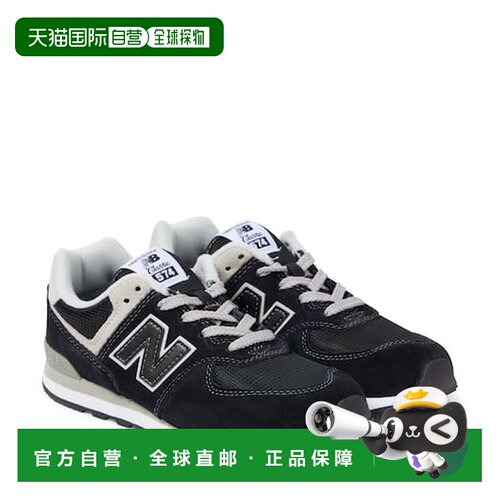1h可退 香港直邮New Balance  女童 574 Core Junior 绒面革运动