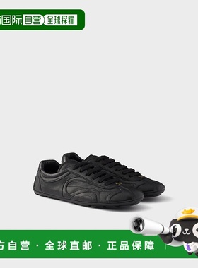 1h可退 欧洲直邮PRADA 普拉达 25秋冬 1E247O_EFX_F0002_F_DD10