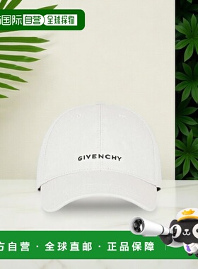 1h可退 香港直邮25FW 4G LOGO刺绣棒球帽子 Men