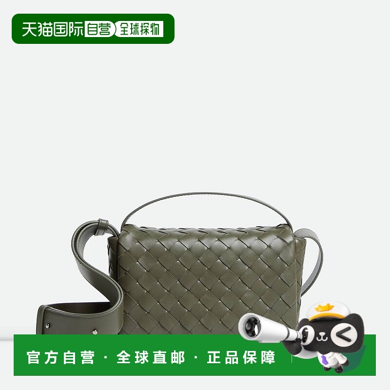 欧洲直邮BV葆蝶家 25秋冬 857931V2HL03248 男士 单肩包 迷你Intr