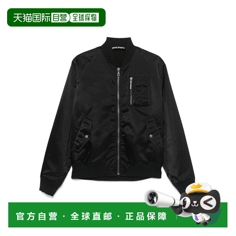 1h可退 香港直邮PALM ANGELS 男士夹克 PMEH033S25FAB0011010 AW2