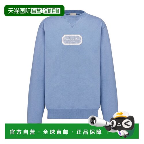香港直邮Dior 圆领卫衣 343J694A0531长袖 【付后1h可退】