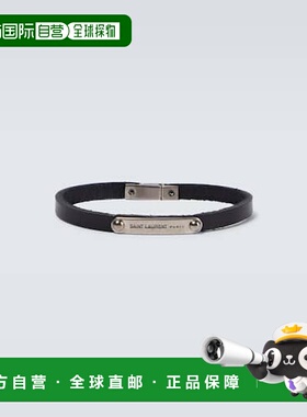 1h可退 香港直邮Saint Laurent 圣罗兰 男士 皮革手链 001124