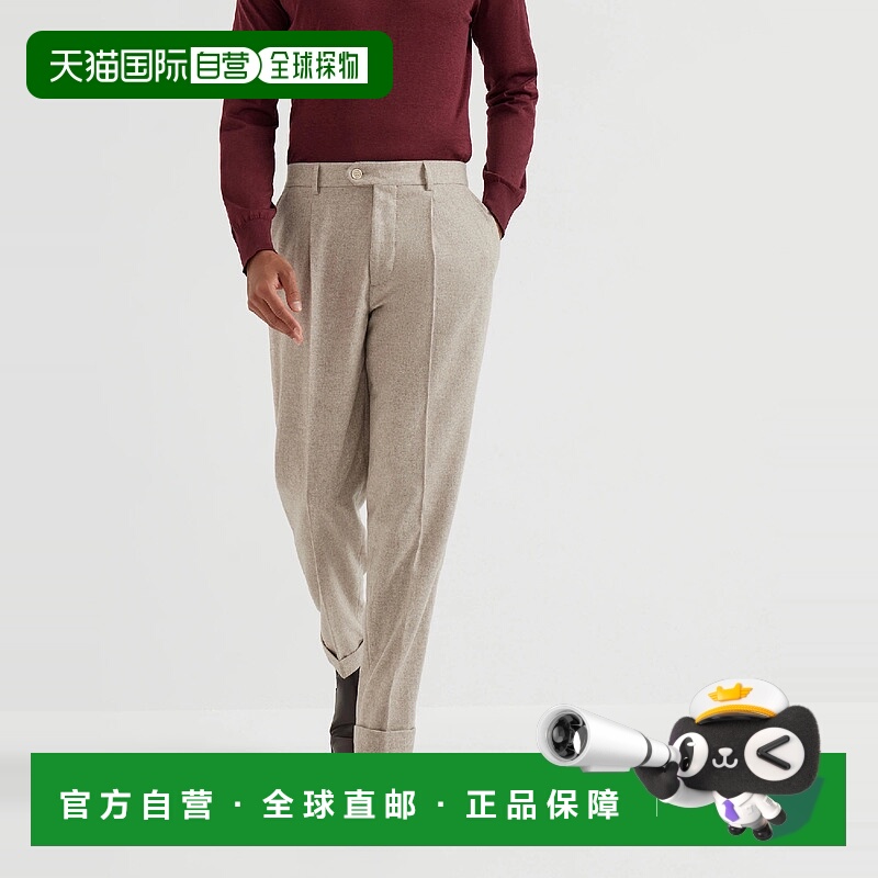 欧洲直邮BRUNELLO CUCINELLI 25秋冬 252MA475L00HC073 男士 休闲