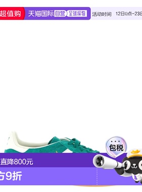 1h可退 香港直邮Adidas 男士 'Gazelle Indoor' 运动鞋 JQ8391OWH