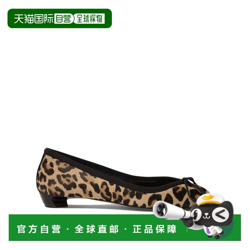 1h可退 香港直邮ALEXANDER MCQUEEN 女士芭蕾乐福鞋 797579WLEN72