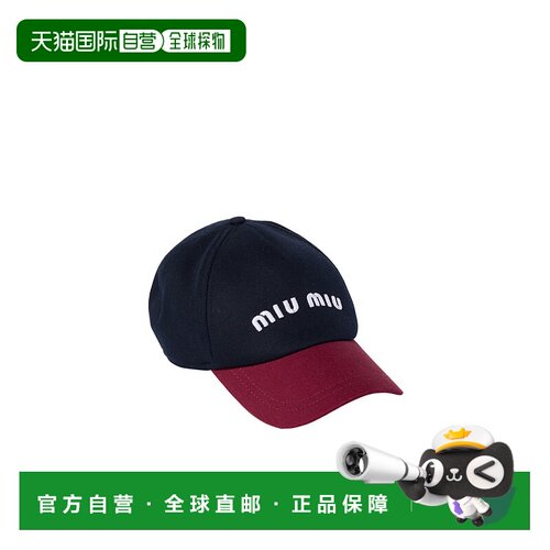 香港直邮Miu Miu 粗斜纹布棒球帽 5HC179ACQ1缪缪 【付后1h可退】