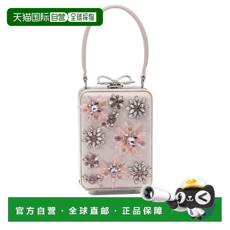 1h可退 香港直邮Self-Portrait 女士 绸缎迷你手袋 RS26302CPPINK,箱包皮具/热销女包/男包,通用款女包,淘宝优惠券,粉丝福利购,淘宝优惠卷