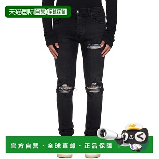 1h可退 香港直邮AMIRI 男士 黑色 Crane MX1 牛仔裤 AMDNSY1172