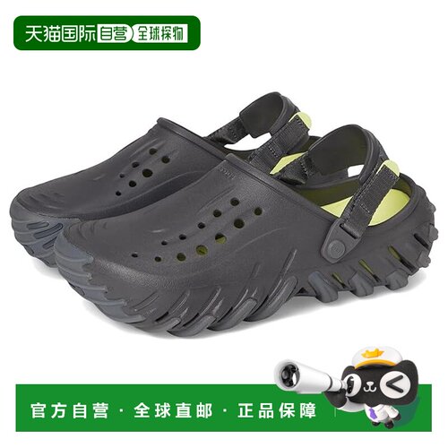 美国直邮Crocs卡骆驰Echo Ro男士凉鞋男鞋洞洞鞋 【付后1h可退】
