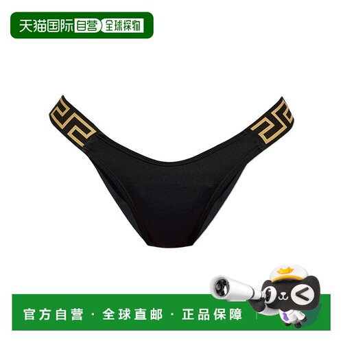 1h可退 香港直邮Versace 范思哲 女士 比基尼泳裤 10086031A11119
