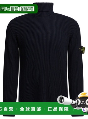 1h可退 香港直邮Stone Island 石头岛 男士 针织衫 5100052S00C2V