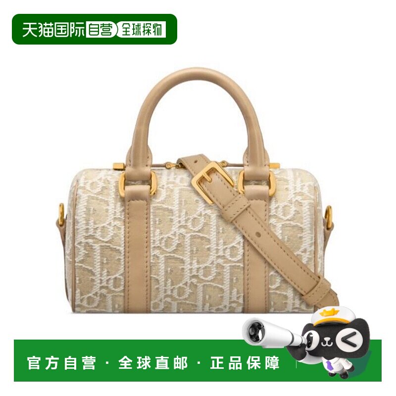 香港直邮Dior 徽标单肩包 S2348UTZQ斜挎包手提包手提箱
