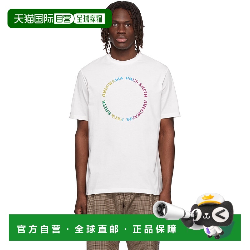 香港直邮paul smith 男士 独家发售白色 T 恤 M1R919THP3418