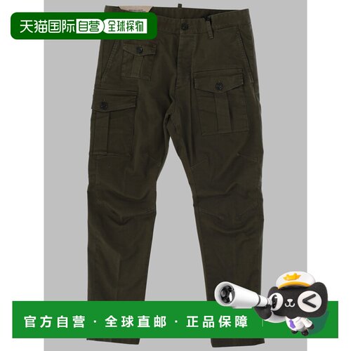 1h可退 欧洲直邮dsquared2 男士 休闲裤