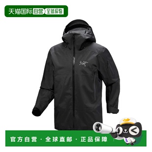 自营1h可退 欧洲直邮ARCTERYX始祖鸟 Sabre男士黑色尼龙防水防风