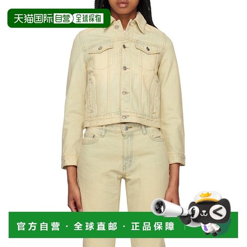 香港直邮We11done 徽标牛仔夹克 WDDJ123371W