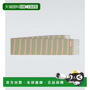 1h可退 香港直邮Acne Studios 艾克妮 男士 条纹流苏边羊毛围巾 0