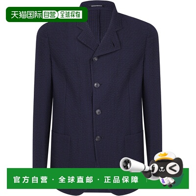 1h可退 香港直邮EMPORIO ARMANI 男士衬衫 EM000144TE16182MB036