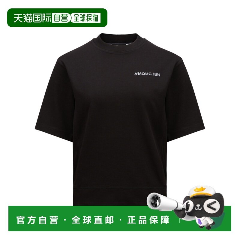 1h可退 香港直邮Moncler/盟可睐 25SS 标识T恤 Women,女装/女士精品,T恤,淘宝优惠券,粉丝福利购,淘宝优惠卷