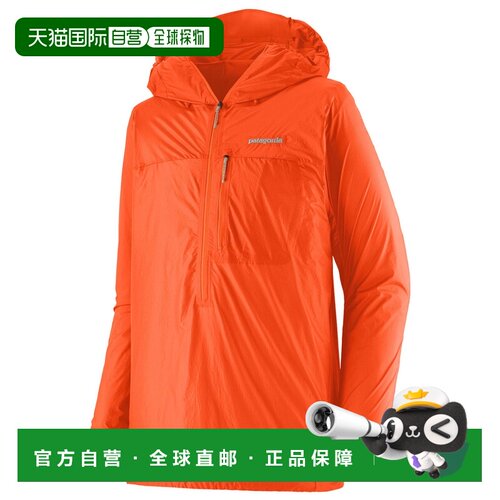 欧洲直邮Patagonia 男士户外冲锋衣 0180378ORANG【付后1h可退】