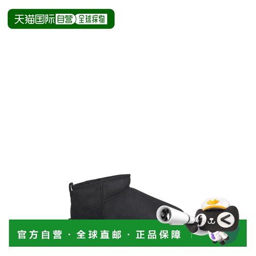 1h可退 香港直邮UGG 男士靴子 1137391BLK