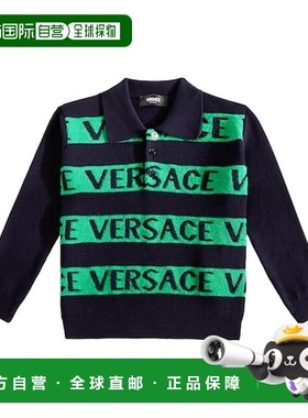 1h可退 香港直邮Versace Young 男童 徽标羊毛Polo毛衣童装 00371