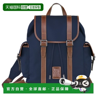 欧洲直邮1h可退 蓝色涤纶帆布牛皮饰边背包2003 LONGCHAMP珑骧男士