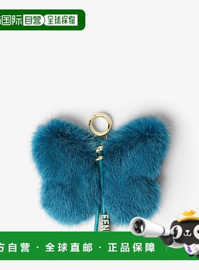 1h可退 欧洲直邮FENDI 芬迪 25秋冬 7AS455AW5IF1UJC 女士 钥匙扣