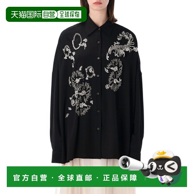 1h可退 香港直邮Dries Van Noten 德赖斯 范诺顿 女士 CASIA 刺绣