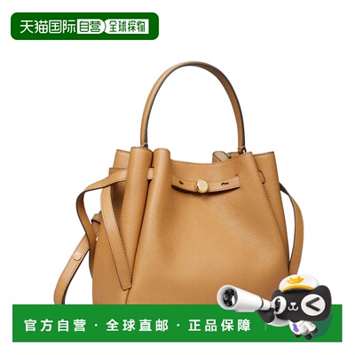 欧洲直邮tory burch 女士 单肩包汤丽柏琦斜挎包