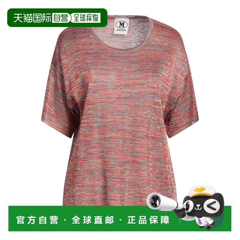 1h可退 香港直邮missoni 女士 毛衣 orange橙色 舒适时尚