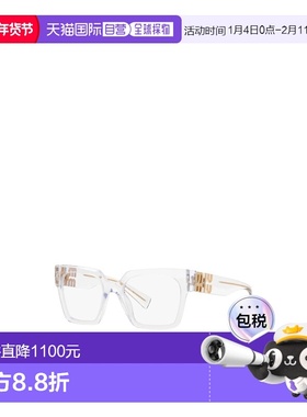 1h可退 香港直邮Miu Miu 徽标平光镜 0MU04UV