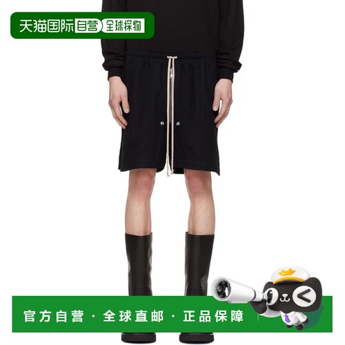 1h可退 香港直邮rick owens 瑞克 欧文斯 男士 黑色 Tower Bela