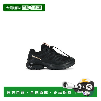 1h可退 香港直邮yves salomon 萨洛蒙 女士 XT-Pathway 2 绸缎运